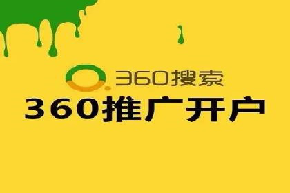 今日头条信息流广告的转化率提升方法——从实际案例中学习